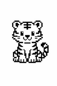 tegning af tiger i pixeleret stil – pixel art